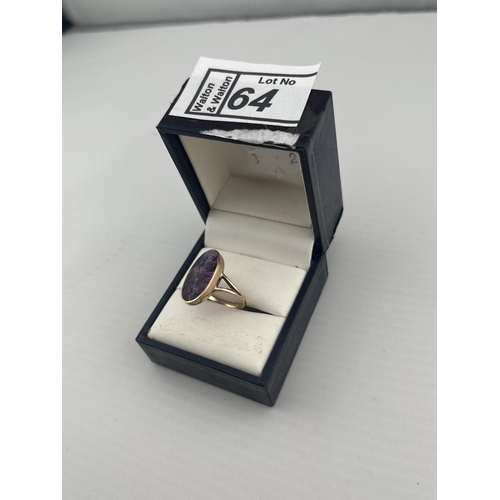 64 - 9ct Gold amethyst ring, size L 2.7g - Only 10% buyer's premium