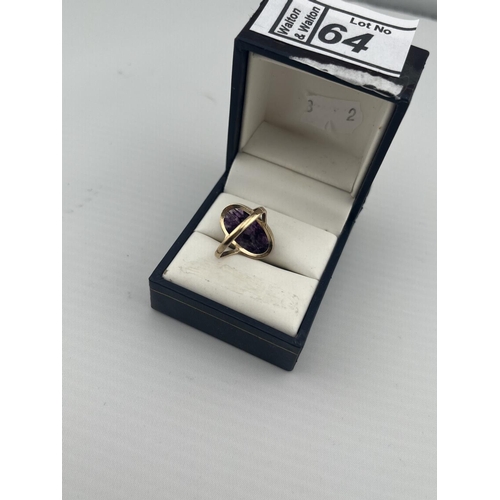 64 - 9ct Gold amethyst ring, size L 2.7g - Only 10% buyer's premium