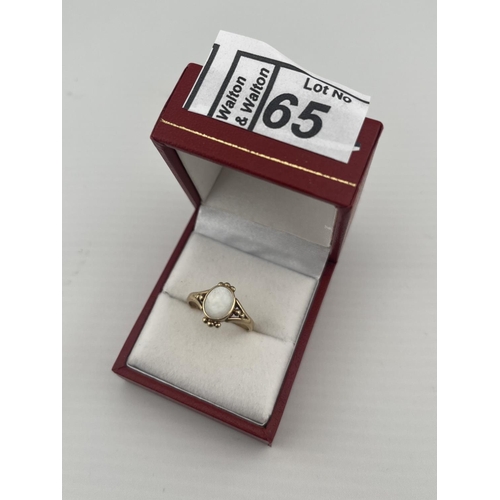 65 - 9ct Gold stone set ring, size N 1.8g - Only 10% buyer's premium