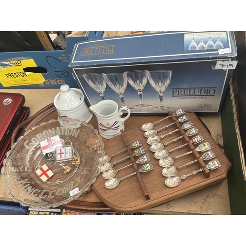 719 - Wall mount containing collectible spoons, vintage wooden serving tray and a set of Preludio crystal ... 