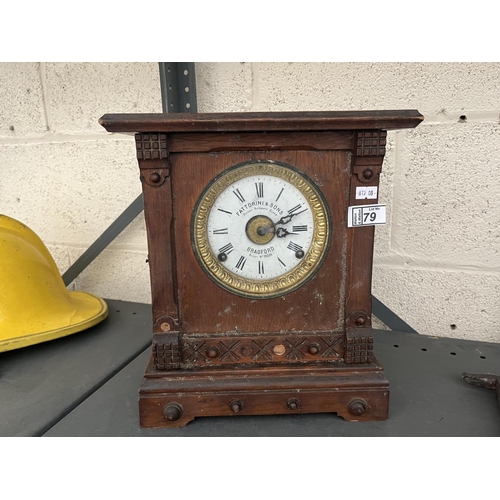 79 - Antique Fattorini & Sons 'Automatic Alarm' mantle clock A/F