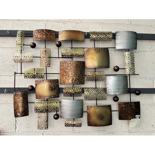 849 - Vintage 'Brutalist' style metal art work wall hanging (97x75cm)