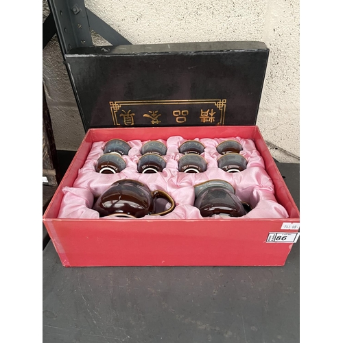 86 - Boxed Chinese tea set