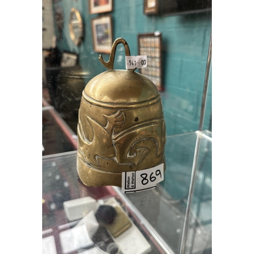 869 - Antique Chinese gong 'dragon' temple bell