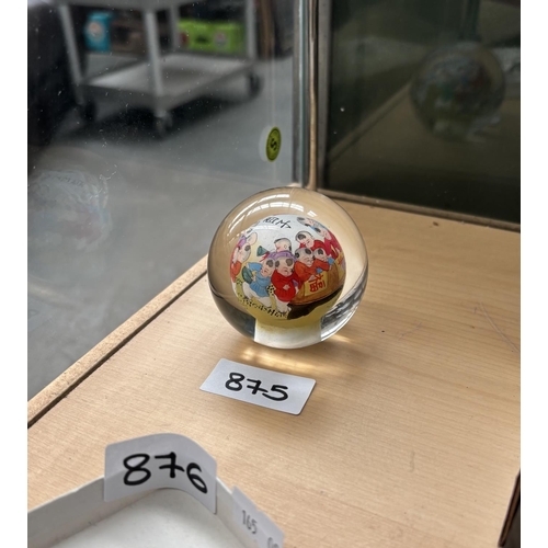 875 - Vintage reverse painted Chinese glass globe