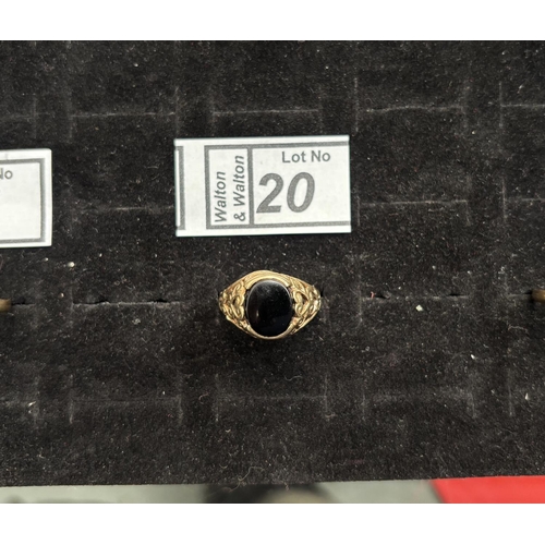 Lot 20        