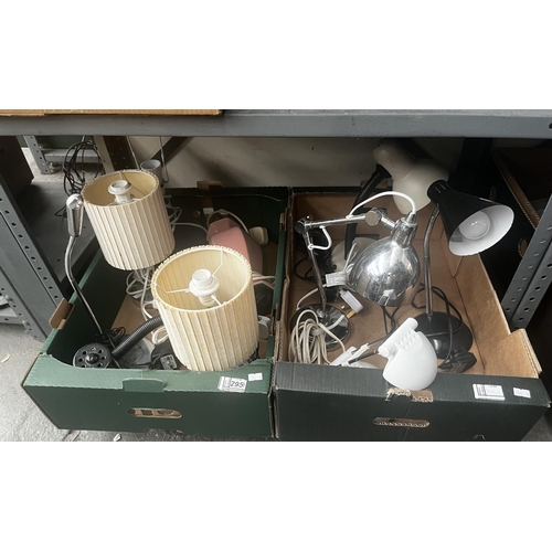 Lot 295       