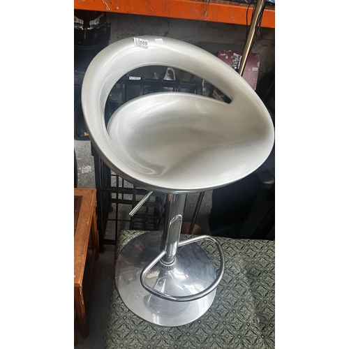 Lot 589       