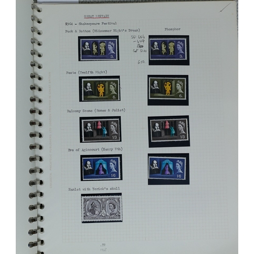 1 - Misc. Lots & Collections GREAT BRITAIN Q.V. to Q.E.II (1970) mint (1954 onwards) & used Commem. & De... 