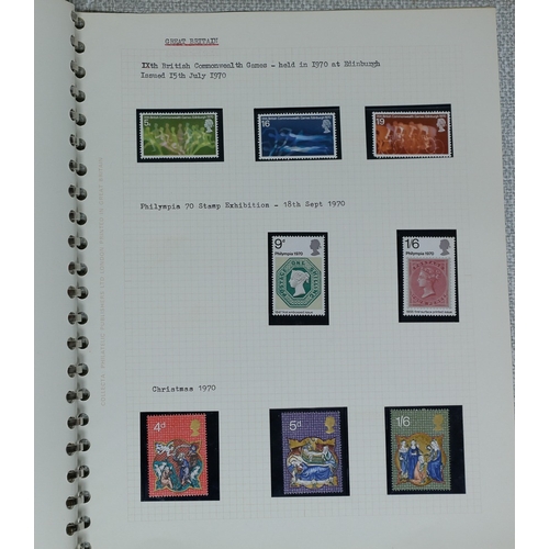 1 - Misc. Lots & Collections GREAT BRITAIN Q.V. to Q.E.II (1970) mint (1954 onwards) & used Commem. & De... 