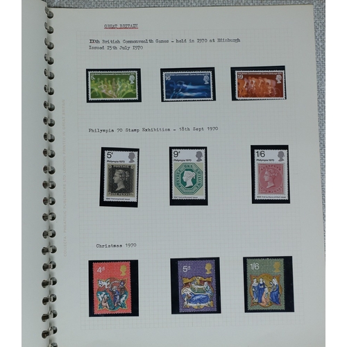 1 - Misc. Lots & Collections GREAT BRITAIN Q.V. to Q.E.II (1970) mint (1954 onwards) & used Commem. & De... 