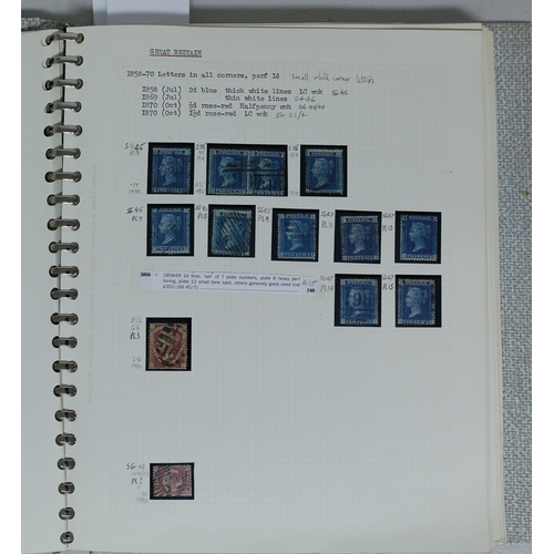 1 - Misc. Lots & Collections GREAT BRITAIN Q.V. to Q.E.II (1970) mint (1954 onwards) & used Commem. & De... 