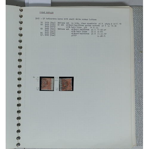 1 - Misc. Lots & Collections GREAT BRITAIN Q.V. to Q.E.II (1970) mint (1954 onwards) & used Commem. & De... 