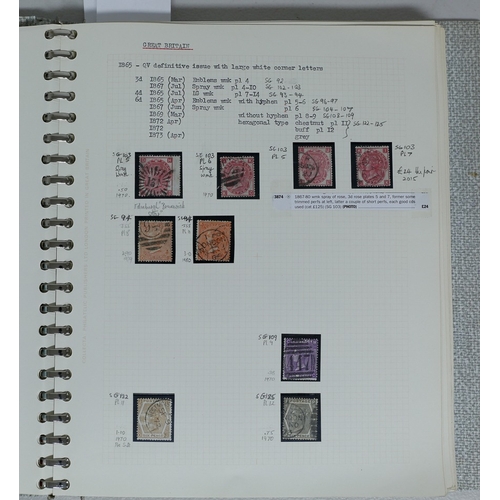 1 - Misc. Lots & Collections GREAT BRITAIN Q.V. to Q.E.II (1970) mint (1954 onwards) & used Commem. & De... 