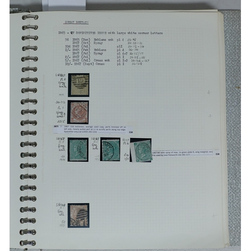 1 - Misc. Lots & Collections GREAT BRITAIN Q.V. to Q.E.II (1970) mint (1954 onwards) & used Commem. & De... 