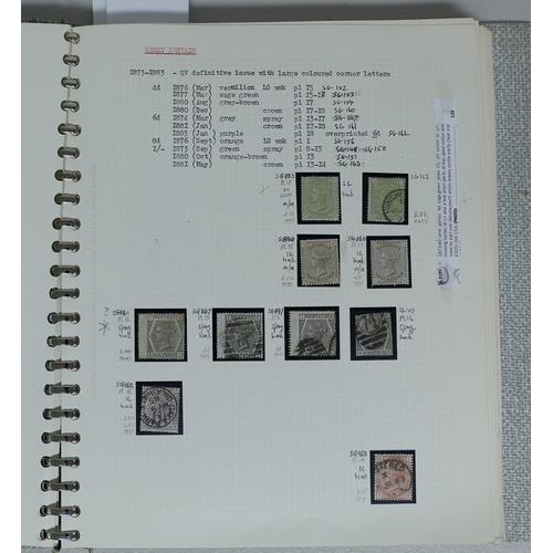 1 - Misc. Lots & Collections GREAT BRITAIN Q.V. to Q.E.II (1970) mint (1954 onwards) & used Commem. & De... 