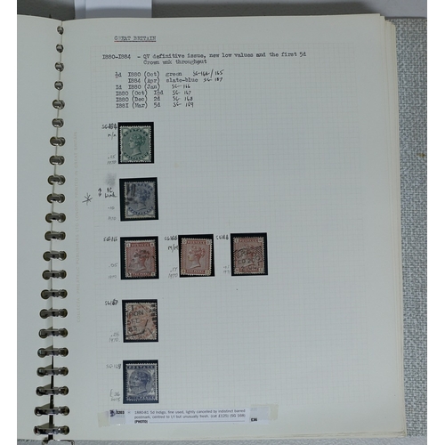 1 - Misc. Lots & Collections GREAT BRITAIN Q.V. to Q.E.II (1970) mint (1954 onwards) & used Commem. & De... 