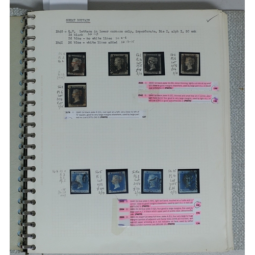 1 - Misc. Lots & Collections GREAT BRITAIN Q.V. to Q.E.II (1970) mint (1954 onwards) & used Commem. & De... 