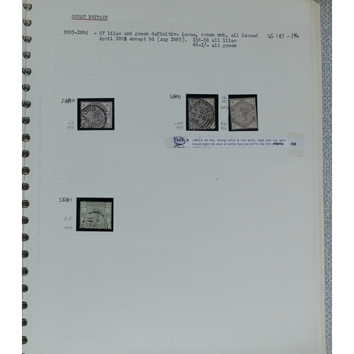 1 - Misc. Lots & Collections GREAT BRITAIN Q.V. to Q.E.II (1970) mint (1954 onwards) & used Commem. & De... 