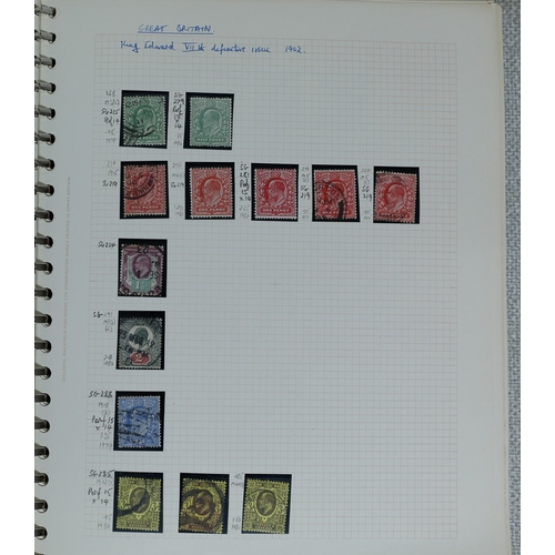 1 - Misc. Lots & Collections GREAT BRITAIN Q.V. to Q.E.II (1970) mint (1954 onwards) & used Commem. & De... 