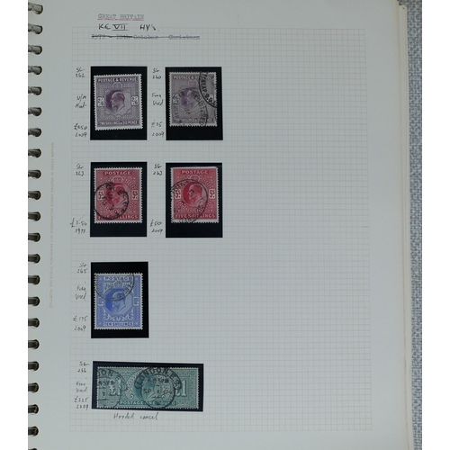 1 - Misc. Lots & Collections GREAT BRITAIN Q.V. to Q.E.II (1970) mint (1954 onwards) & used Commem. & De... 