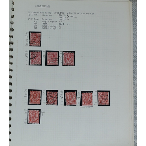 1 - Misc. Lots & Collections GREAT BRITAIN Q.V. to Q.E.II (1970) mint (1954 onwards) & used Commem. & De... 