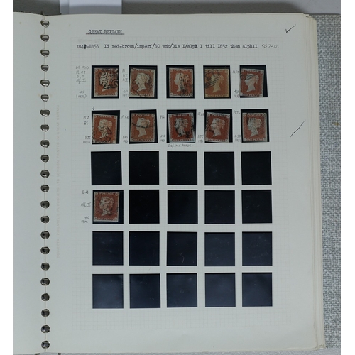 1 - Misc. Lots & Collections GREAT BRITAIN Q.V. to Q.E.II (1970) mint (1954 onwards) & used Commem. & De... 