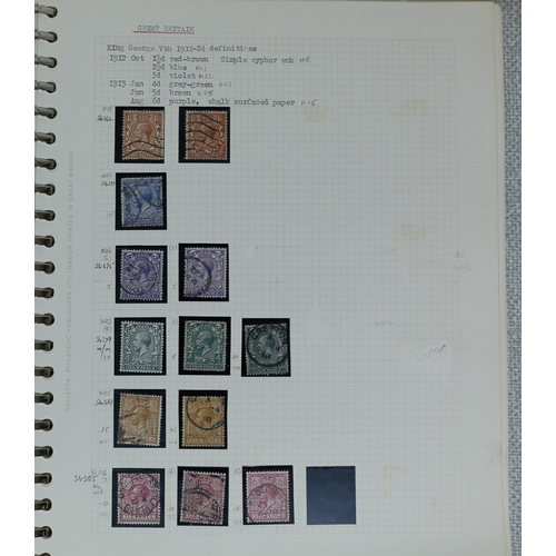 1 - Misc. Lots & Collections GREAT BRITAIN Q.V. to Q.E.II (1970) mint (1954 onwards) & used Commem. & De... 