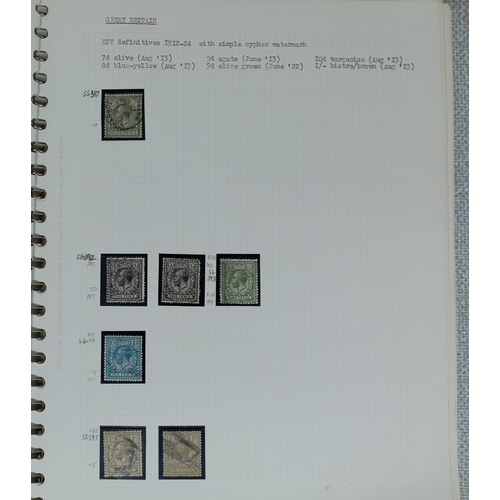 1 - Misc. Lots & Collections GREAT BRITAIN Q.V. to Q.E.II (1970) mint (1954 onwards) & used Commem. & De... 