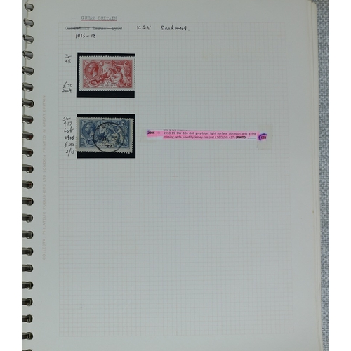 1 - Misc. Lots & Collections GREAT BRITAIN Q.V. to Q.E.II (1970) mint (1954 onwards) & used Commem. & De... 