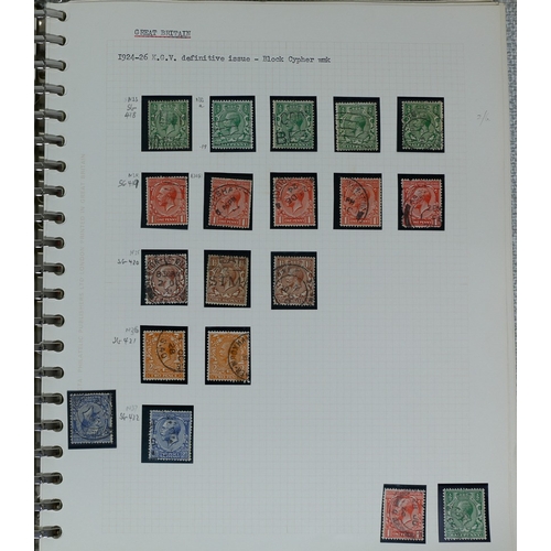 1 - Misc. Lots & Collections GREAT BRITAIN Q.V. to Q.E.II (1970) mint (1954 onwards) & used Commem. & De... 