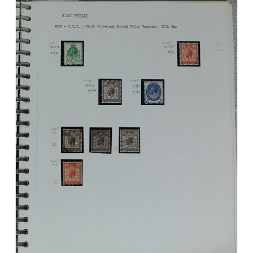 1 - Misc. Lots & Collections GREAT BRITAIN Q.V. to Q.E.II (1970) mint (1954 onwards) & used Commem. & De... 