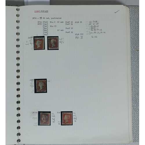 1 - Misc. Lots & Collections GREAT BRITAIN Q.V. to Q.E.II (1970) mint (1954 onwards) & used Commem. & De... 