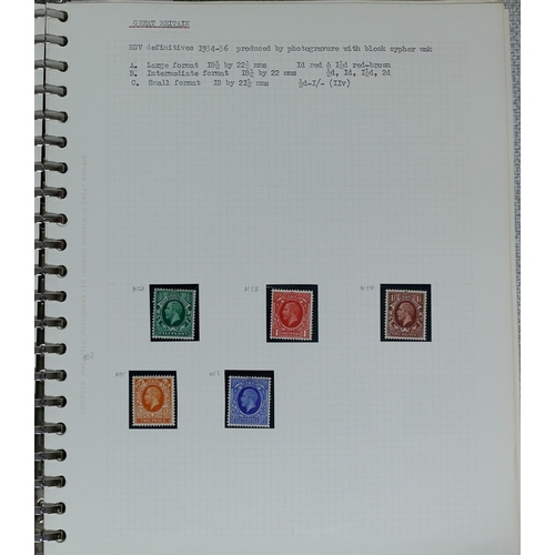 1 - Misc. Lots & Collections GREAT BRITAIN Q.V. to Q.E.II (1970) mint (1954 onwards) & used Commem. & De... 