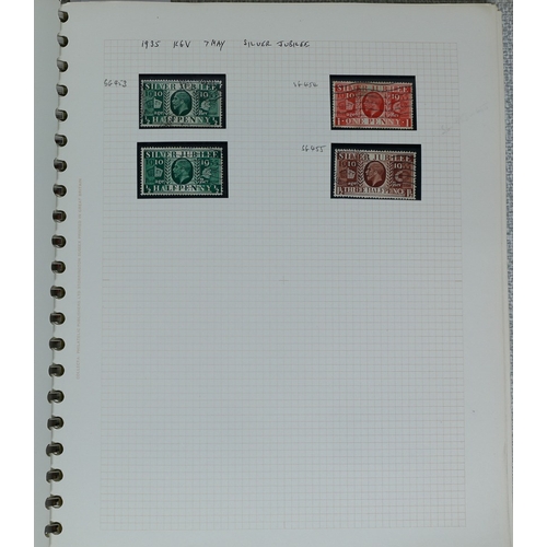 1 - Misc. Lots & Collections GREAT BRITAIN Q.V. to Q.E.II (1970) mint (1954 onwards) & used Commem. & De... 