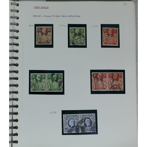 1 - Misc. Lots & Collections GREAT BRITAIN Q.V. to Q.E.II (1970) mint (1954 onwards) & used Commem. & De... 