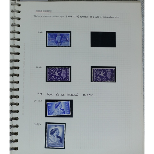1 - Misc. Lots & Collections GREAT BRITAIN Q.V. to Q.E.II (1970) mint (1954 onwards) & used Commem. & De... 