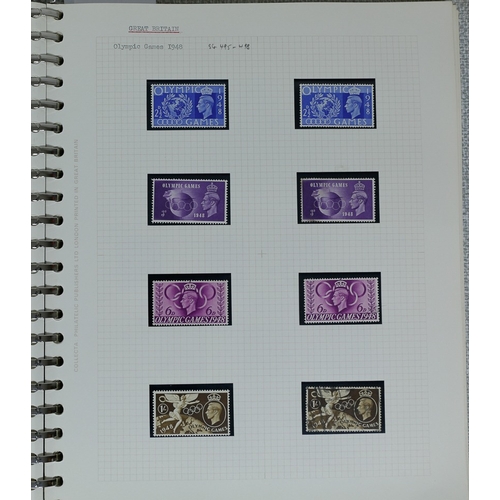 1 - Misc. Lots & Collections GREAT BRITAIN Q.V. to Q.E.II (1970) mint (1954 onwards) & used Commem. & De... 