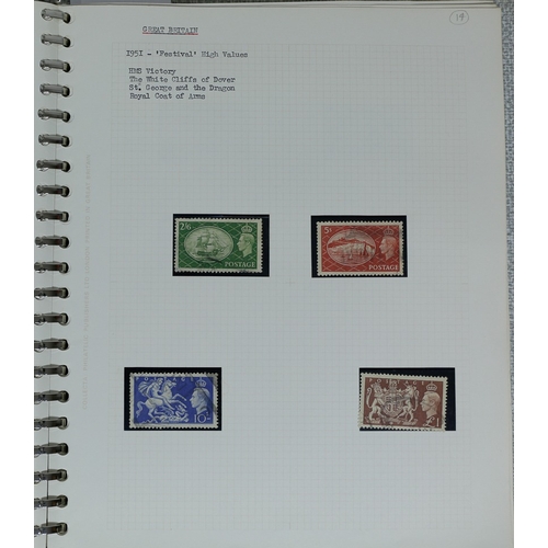 1 - Misc. Lots & Collections GREAT BRITAIN Q.V. to Q.E.II (1970) mint (1954 onwards) & used Commem. & De... 