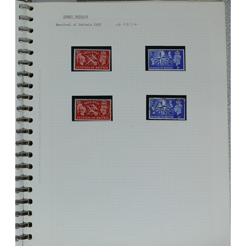 1 - Misc. Lots & Collections GREAT BRITAIN Q.V. to Q.E.II (1970) mint (1954 onwards) & used Commem. & De... 