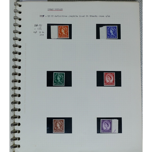 1 - Misc. Lots & Collections GREAT BRITAIN Q.V. to Q.E.II (1970) mint (1954 onwards) & used Commem. & De... 