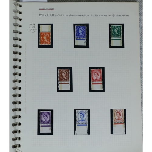 1 - Misc. Lots & Collections GREAT BRITAIN Q.V. to Q.E.II (1970) mint (1954 onwards) & used Commem. & De... 