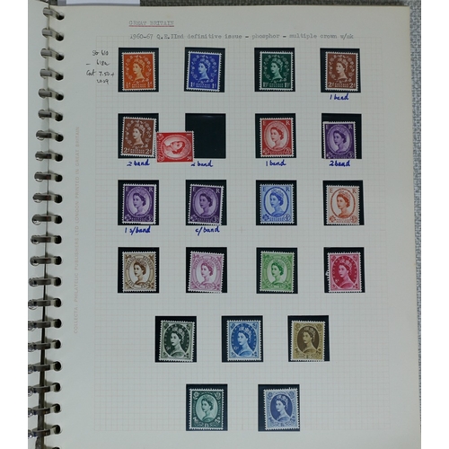 1 - Misc. Lots & Collections GREAT BRITAIN Q.V. to Q.E.II (1970) mint (1954 onwards) & used Commem. & De... 