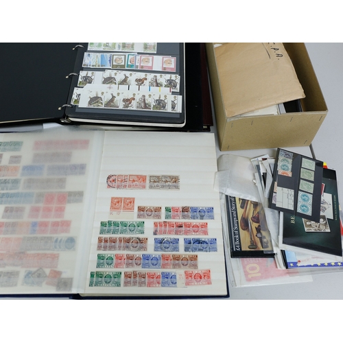 120 - Misc. Lots in Boxes GREAT BRITAIN Q.V. to Q.E.II Commem. & Defin. mint & used coll. consisting of Q.... 