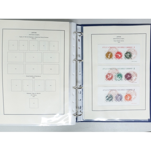 15 - Misc. Lots & Collections JAPAN to 1960's  Commem. & Defin. mint & used coll. incl. part-sets/sets, M... 