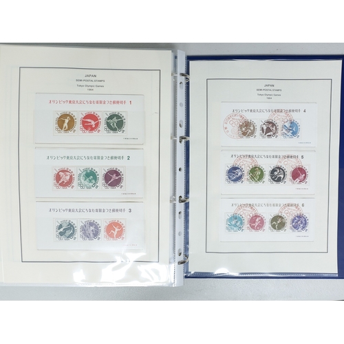 15 - Misc. Lots & Collections JAPAN to 1960's  Commem. & Defin. mint & used coll. incl. part-sets/sets, M... 