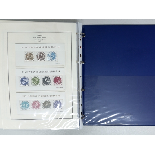 15 - Misc. Lots & Collections JAPAN to 1960's  Commem. & Defin. mint & used coll. incl. part-sets/sets, M... 