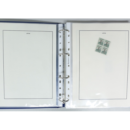 15 - Misc. Lots & Collections JAPAN to 1960's  Commem. & Defin. mint & used coll. incl. part-sets/sets, M... 