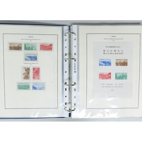 15 - Misc. Lots & Collections JAPAN to 1960's  Commem. & Defin. mint & used coll. incl. part-sets/sets, M... 