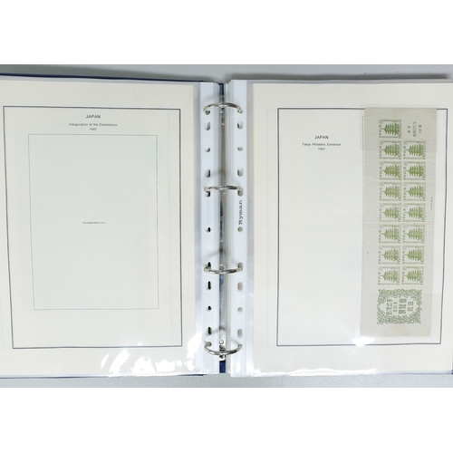 15 - Misc. Lots & Collections JAPAN to 1960's  Commem. & Defin. mint & used coll. incl. part-sets/sets, M... 